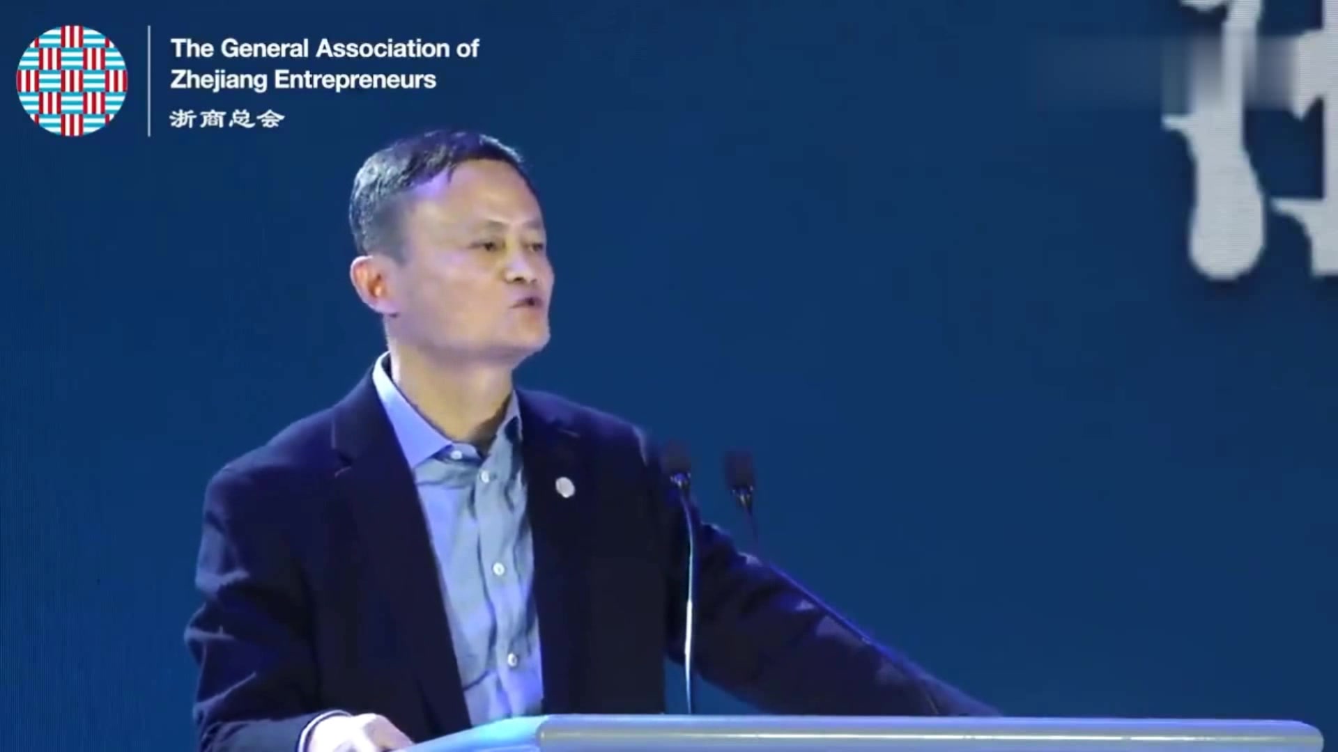 马云最新演讲揭秘，科技重塑未来，引领全新生活新篇章（独家报道）