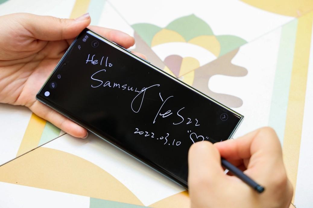 三星系统全新升级，智能生活再升级！重磅更新惊艳亮相