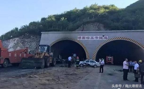 张石高速爆炸事件最新分析与观点总结