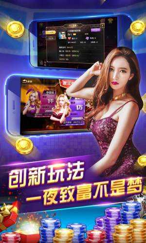 金沙最新娱乐网址探讨与案例分析,涉及盈利行业的探讨与警示