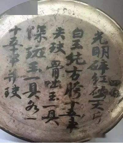 离心式冷水机组 第594页