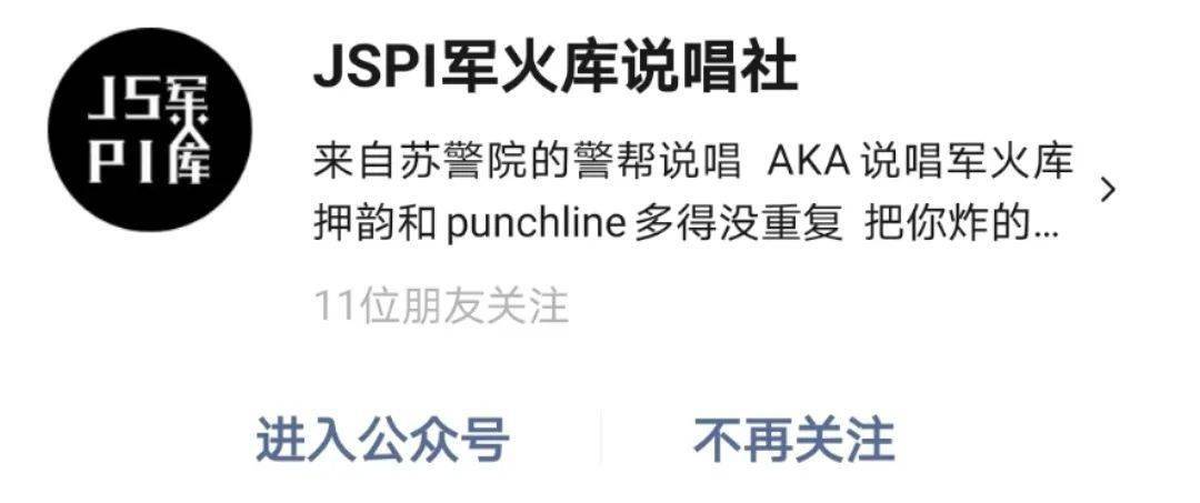 张渚最新招聘信息,探寻最佳职业机会