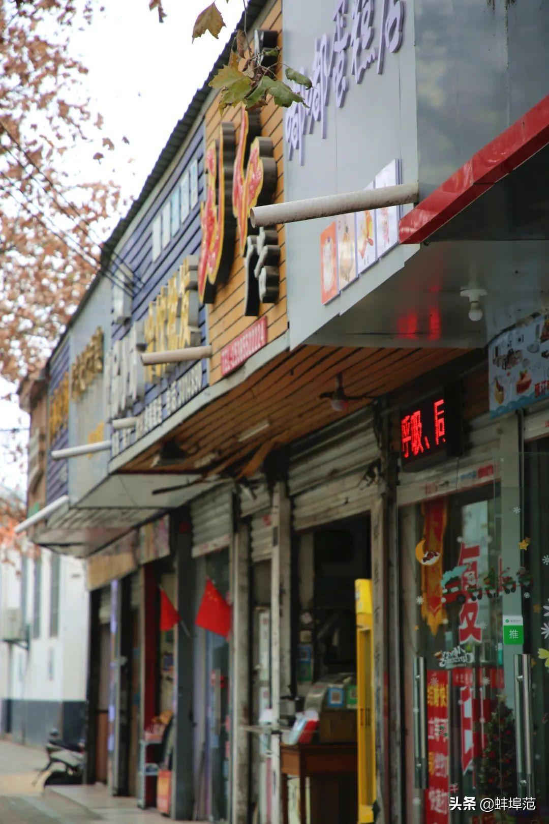 安徽蚌埠最新招聘,小巷深处的独特风味等你来发掘!