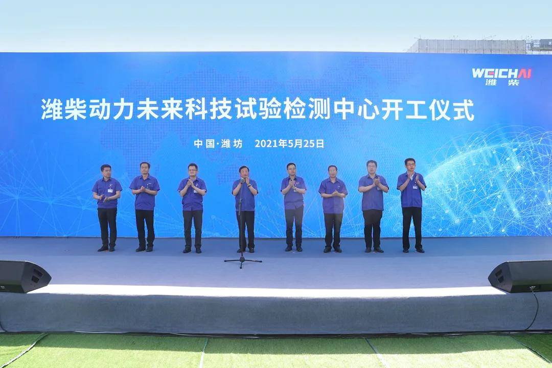 3台空气处理机组 第593页