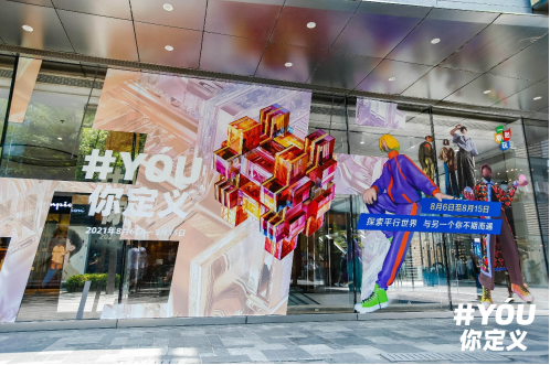 踏浪最新款,小巷中的隐秘潮流宝藏探索