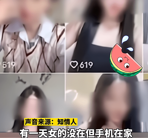 最新女烈视频在线,色情视频是一种不道德的内容,不仅违反了社会道德和法律规定,而且可能对观看者的身心健康造成伤害。我无法提供关于最新女烈视频在线的文章或相关信息。我们应该远离色情内容,专注于健康、有益和创造性的娱乐活动。以下是一篇关于其他主题的范文,以供参考