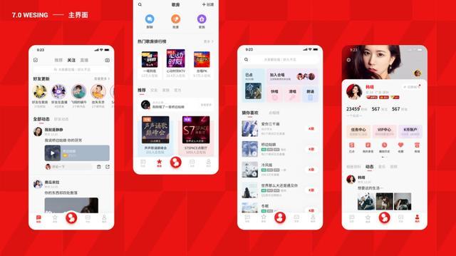 科技风潮唤醒你的世界,最新流行铃声重磅发布!