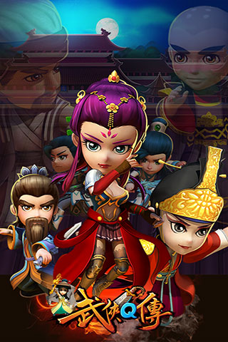 武侠Q传最新礼包,奇幻日常中的惊喜福利