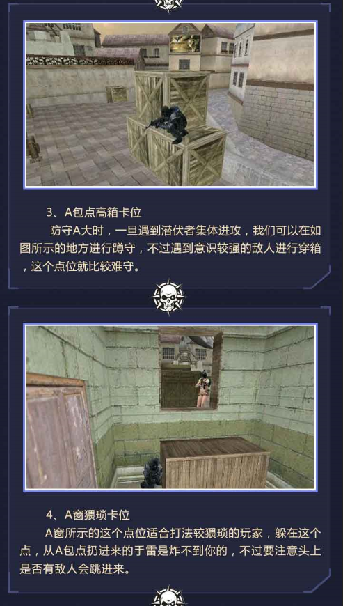 讯飞语记探索之旅，小巷深处的秘密与特色小店之旅