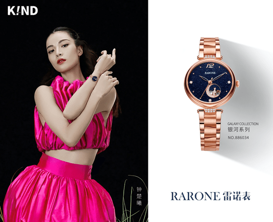 杨颖最新图片2024,璀璨星光下的时尚魅力女王