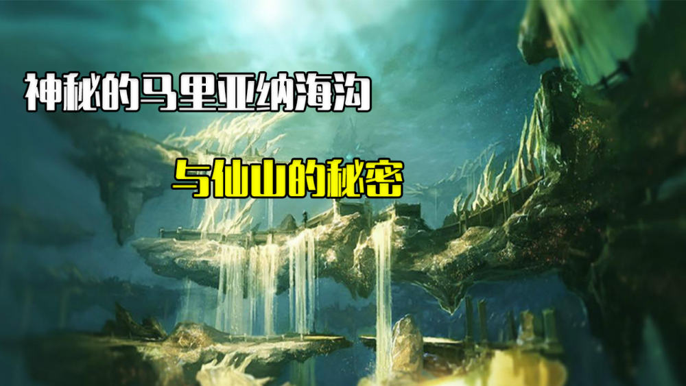 亘古大帝最新阅读目录,小巷深处的神秘宝藏探索