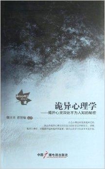 亘古大帝最新阅读目录，小巷深处的神秘宝藏探索