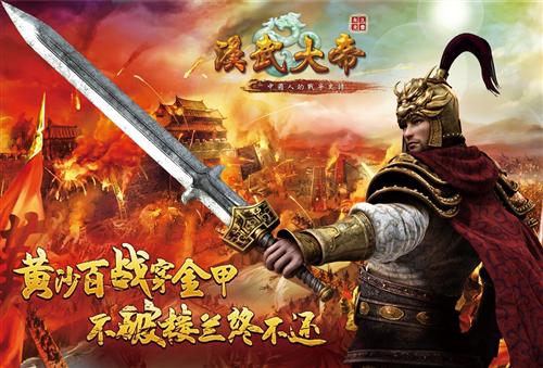 亘古大帝最新阅读目录,小巷深处的神秘宝藏探索