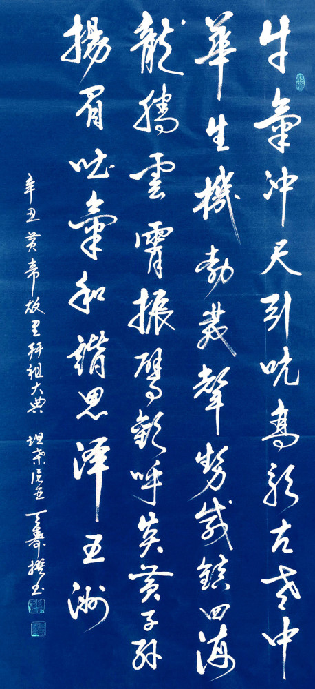 陈天然书法最新价格解析,如何了解与评估作品价值指南