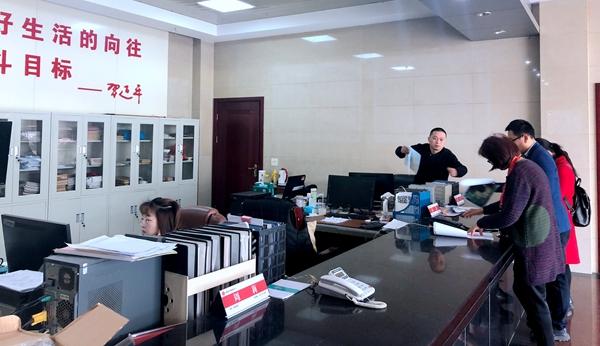 吴江保洁最新招聘启航励志人生,学习变化,自信成就未来