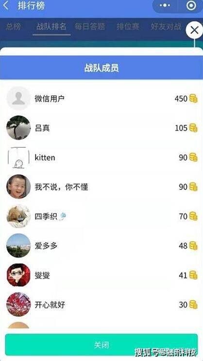 3台空气处理机组 第590页