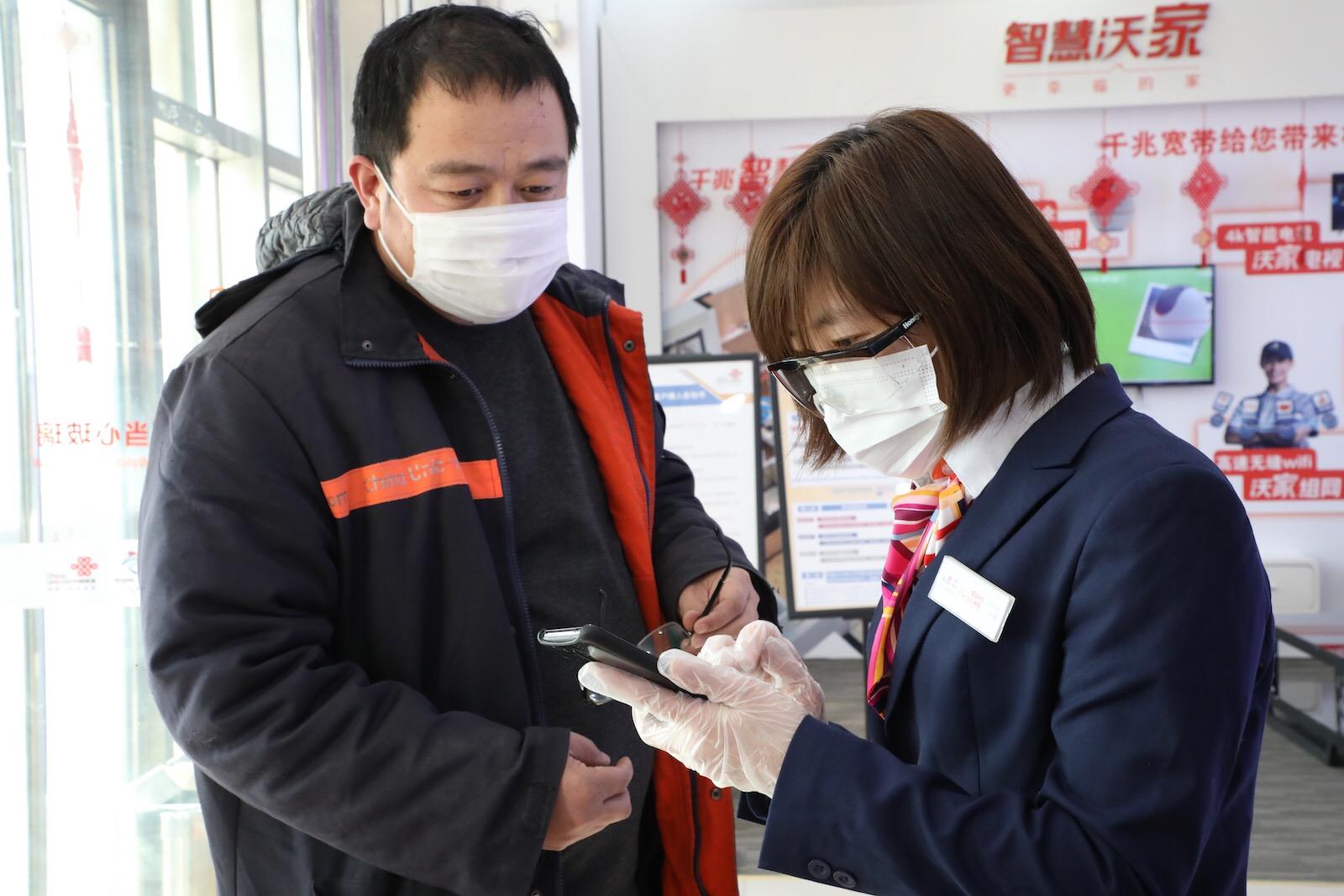 联通最新政策引领通信行业变革先锋,开创通信新时代