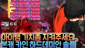 魔哒解说最新游戏视频,深度剖析游戏世界