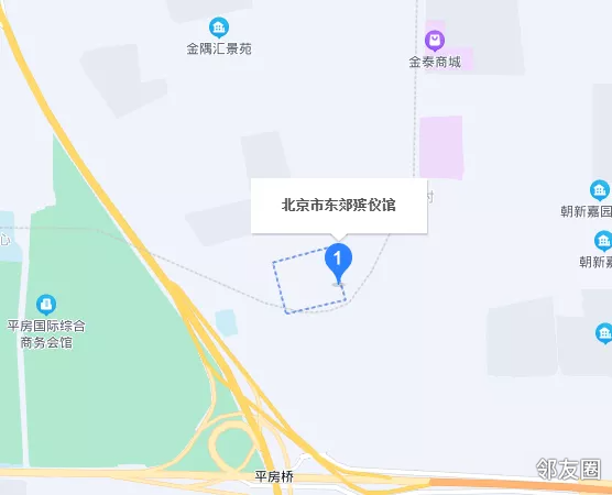 东欢坨搬迁最新状况详解,步骤指南与最新进展