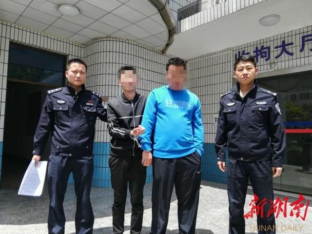 长沙交通事故处理最新指南,步骤与应对方法