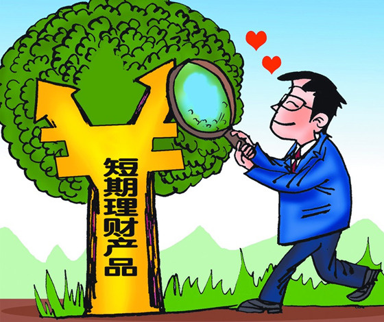 最新投资理财产品攻略，如何做出明智的投资决策？