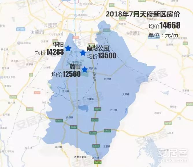 天府新区房价最新动态，全面指南与步骤解析