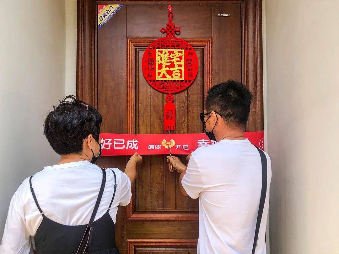 善上居业主论坛,家的温馨与友情深度对话