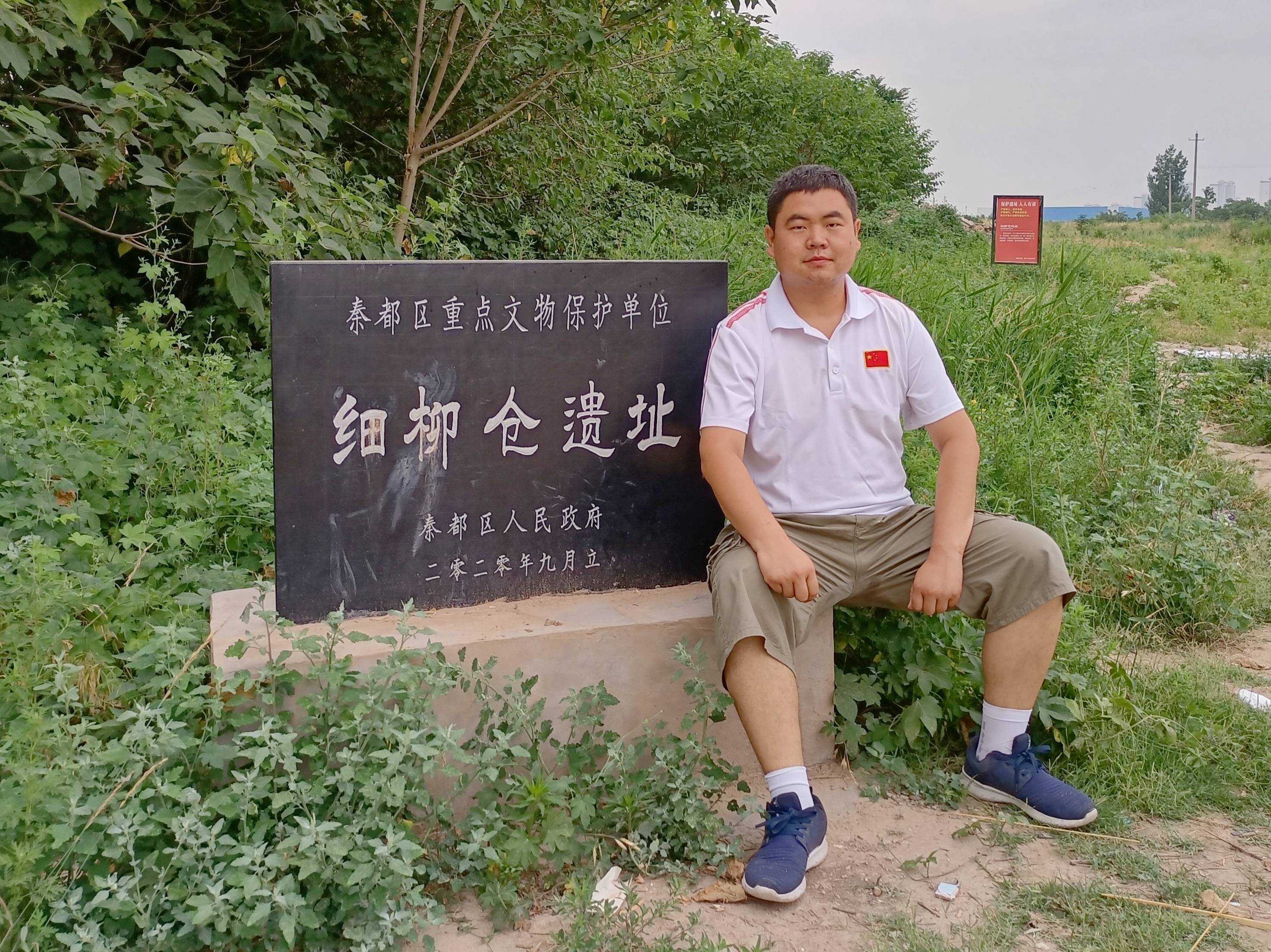 盐城市最新人事任免及其背后的故事揭秘