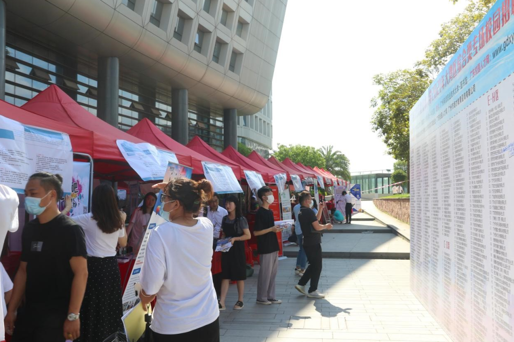 马龙县企业最新招聘信息更新速递