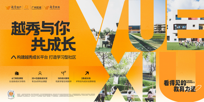 广西力倍特最新动态,引领未来的力量,展现无限潜力