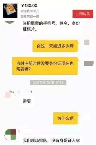 探秘最新免押金微信红包群,神秘小巷红包乐园揭秘!