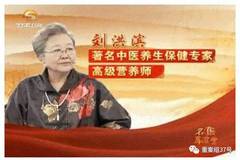 功夫圣医最新章节阅读详细步骤指南及精彩内容预览