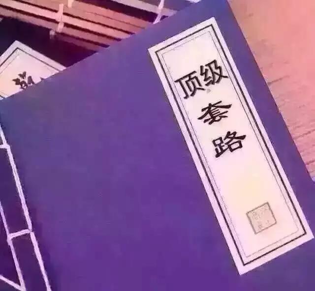 功夫圣医最新章节阅读详细步骤指南及精彩内容预览