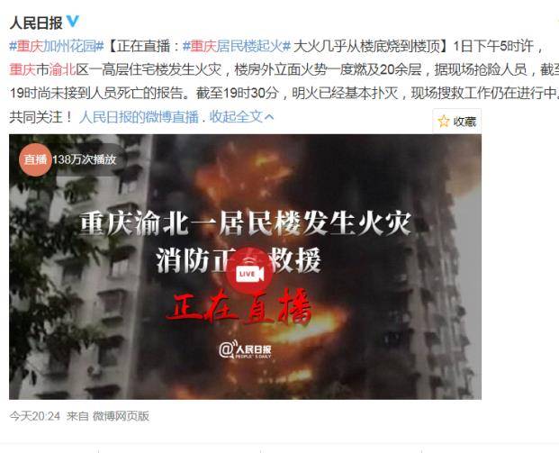 2016最新脱恐尖尖吧，深度论述与观点分享