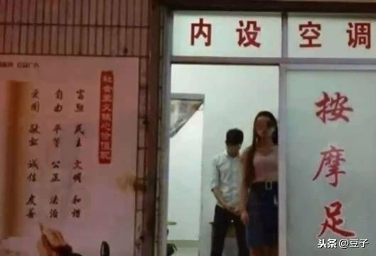 深度解读，最新废除收容教育消息，你必须知道！