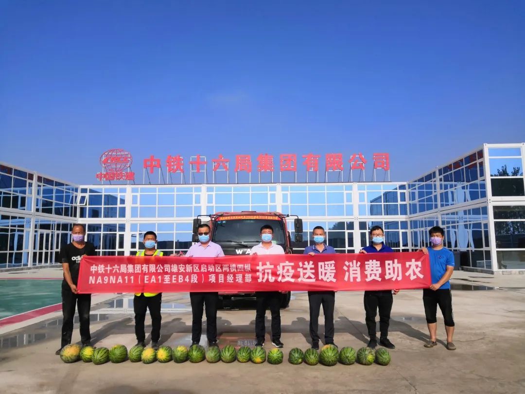 迁安正大管厂最新招聘，科技驱动未来，共启新生活纪元