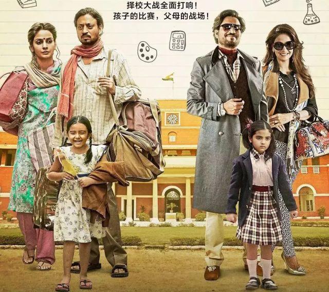 有钱人装穷电影，最新力作，绝对不容错过！