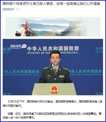 余庆杨再分最新消息揭秘，一段充满温馨的日常生活故事