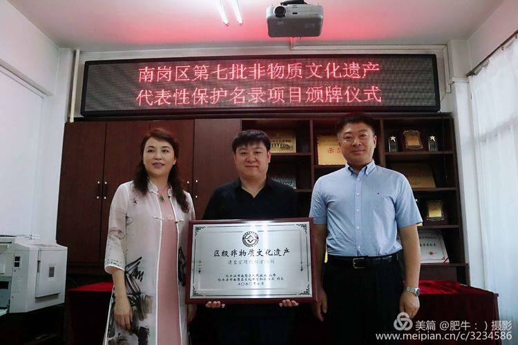 黑龙江张晶川最新报道,小巷深处的独特风味背后的真相揭秘