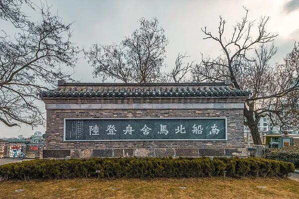 江淮大运河最新动态，影响与观点分析