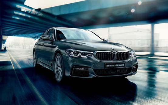 宝马525豪华版最新报价，友情相伴的购车之旅