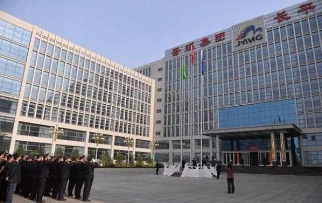 晋煤集团最新招聘信息发布,职位空缺及申请指南