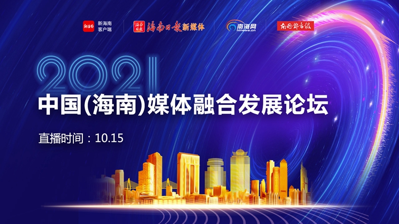 港尾镇最新招聘信息,温暖招聘之旅启程