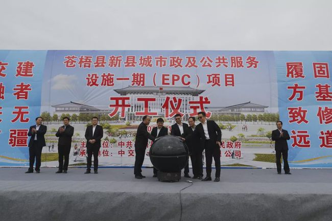 永年县城最新招聘信息，邻里求职故事与家的温暖探索