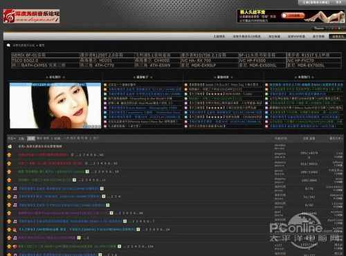 3台空气处理机组 第580页