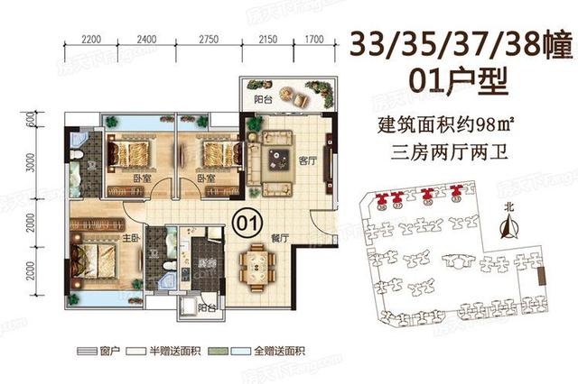 开平轩汇豪庭最新动态揭秘,最新进展与消息更新