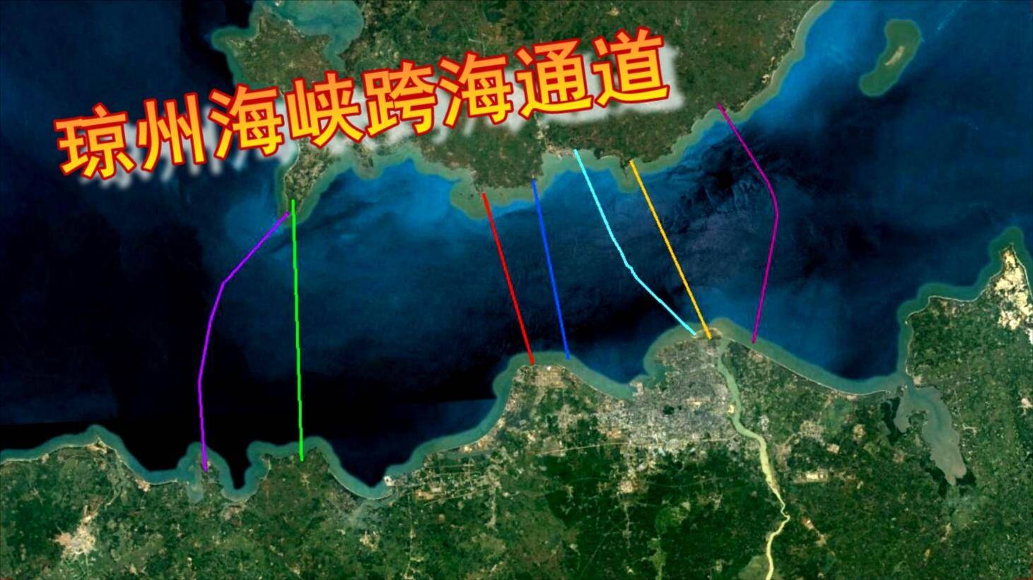 琼州海峡海底隧道最新进展,跨海隧道建设掀起热潮!