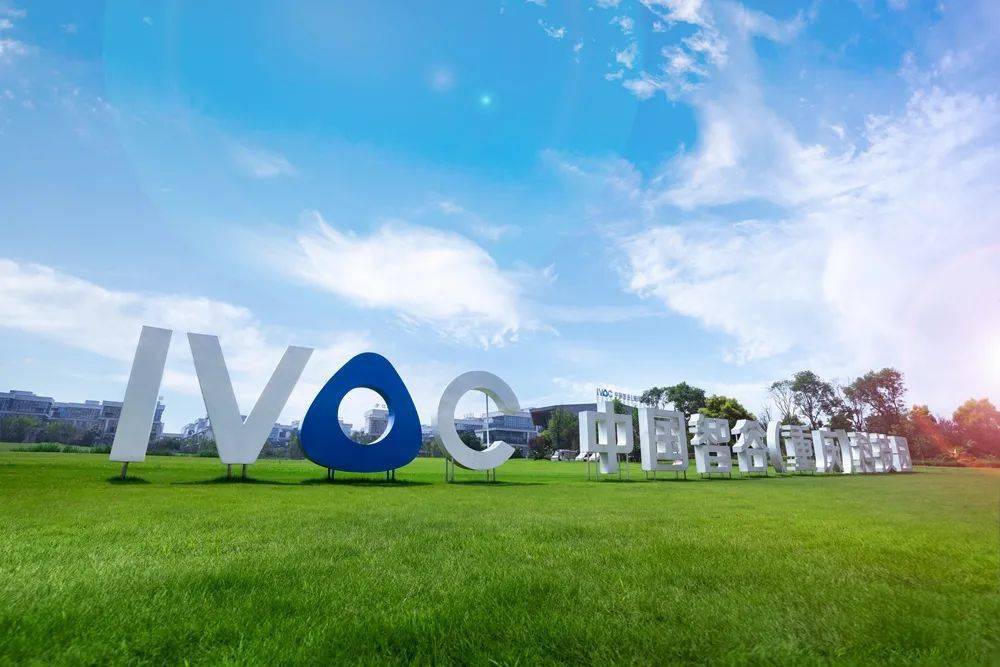 龙凤生态城最新动态,绿色希望之城的蜕变与成长