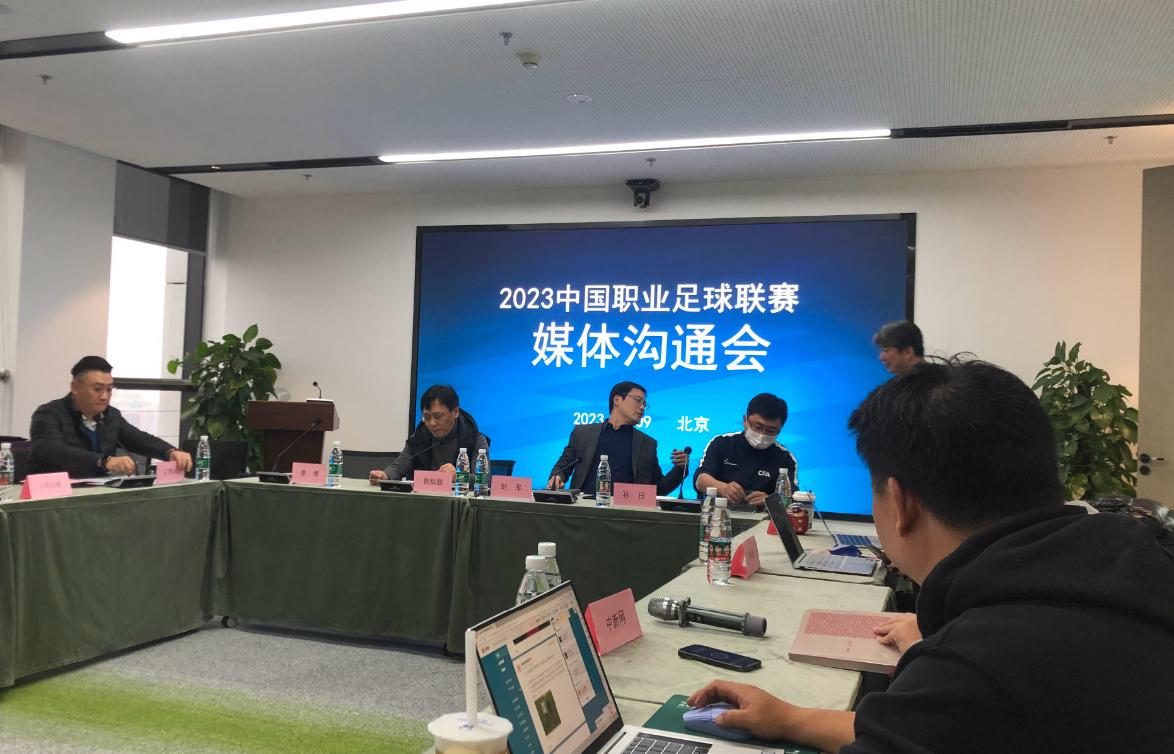 北京黄牌客车最新政策详解与论述