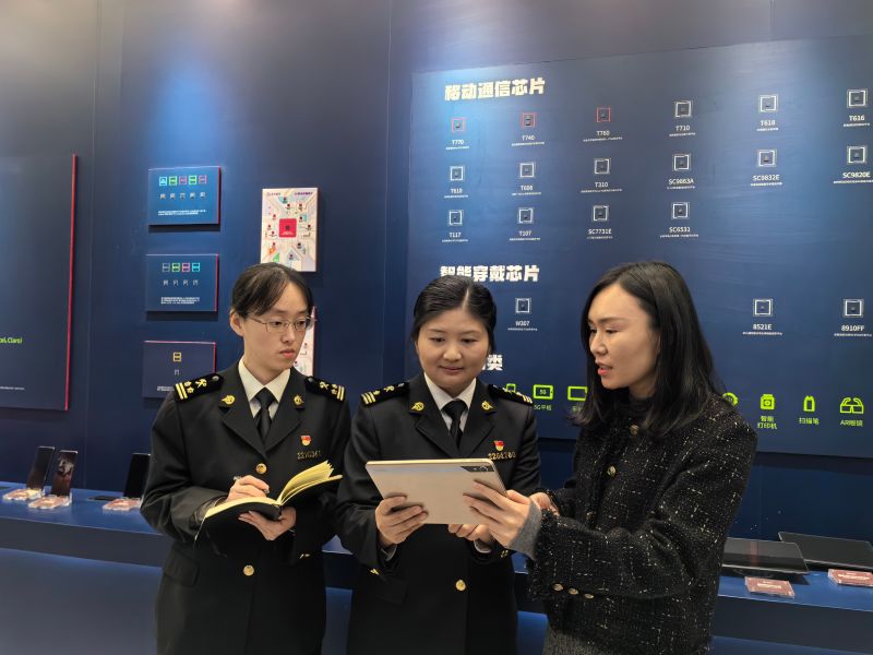 小红书分享,上海海关最新人事任免动态🎓✨揭秘新领导层名单